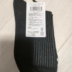 新品 靴下 黒 リブ ソックス ショートクルー丈 ストライプの画像
