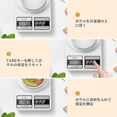 デジタルスケール 計量器 最大10kg計量はかり 高精度 コンパクト 幅広い用途の画像