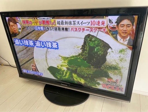 Panasonic製プラズマテレビTH-P50V1 ＋　Blu-rayレコーダー パナソニック VIERA TH-P50V1 [50インチ] 価格比較 - 価格.com