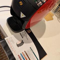 ネスレ　バリスタアイ　付属品完備の画像