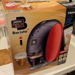 ネスレ　バリスタアイ　付属品完備の画像