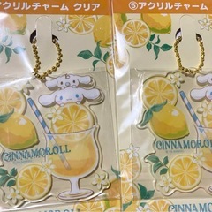 【新品】当たりくじ シナモロール  2点の画像