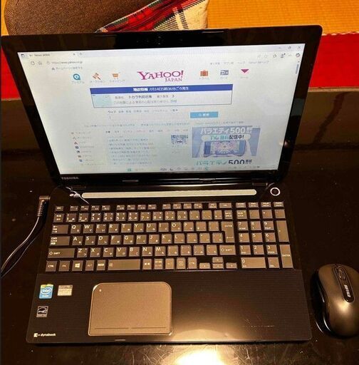東芝 dynabook Win11 SSD メモリー8G Office 新品マウス 美品