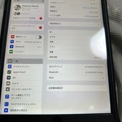 iPad Air3 現状 ケース付きの画像