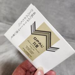 薬用オパールR-Ⅲ(新品)の画像
