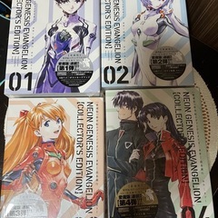 値下げ　エバンゲリオン愛蔵版
の画像
