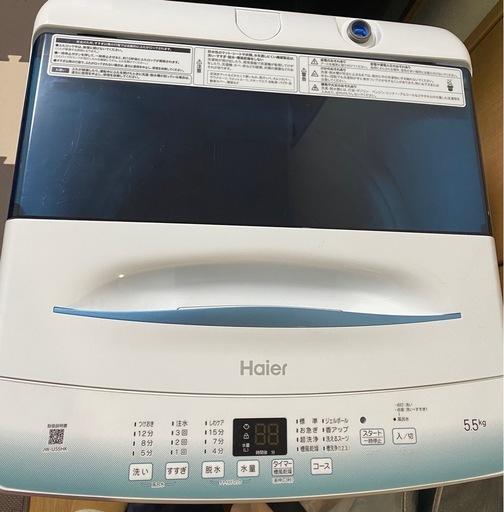 K123☆Panasonic製☆2019年製6.0㌔洗濯機☆6ヵ月間保証付き☆近隣配送