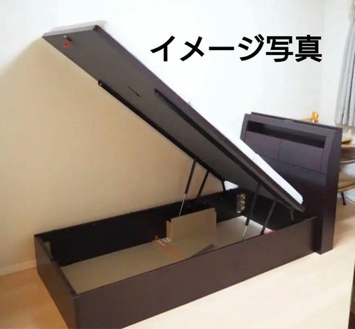 ニトリ跳ね上げ式収納ベッド深型シングル 【公式通販】