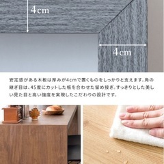 スタイリッシュ　黒テーブルの画像