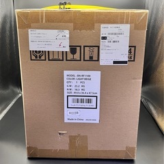 【完全未開封品】Victor ビクター ポータブル電源 BN-RF1100の画像
