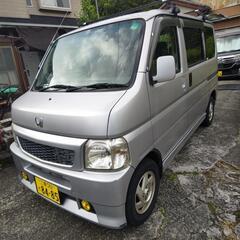 ホンダバモスターボの画像