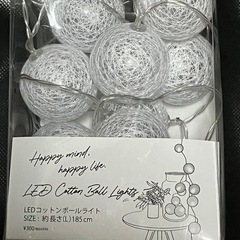 スリーコインズ3COINS★LEDコットンボールライト　の画像