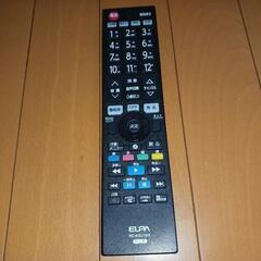 液晶テレビ（L37-XP05）

の画像