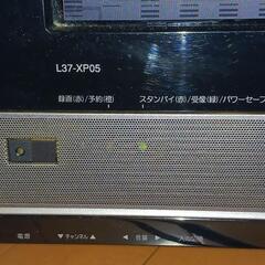 液晶テレビ（L37-XP05）

の画像