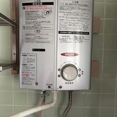 ガス湯沸かし機