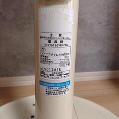 扇風機の画像