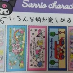 サンリオフェイスタオル　1枚300円の画像