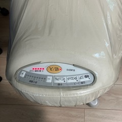 National ジョーバ　動作確認済みの画像