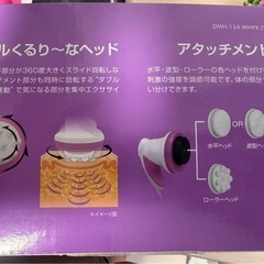 ‎𖤐 ̖́-‬脂肪くるりｨ〜な‎𖤐 ̖́-‬の画像