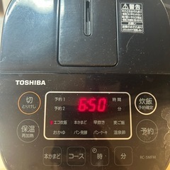 東芝　3号炊き炊飯器の画像