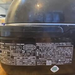 【難ありでも多用に炊ける】炊飯器の画像