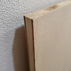 DIY材料　棚板の画像