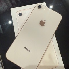 Apple iPhone 8 SIMフリーの画像