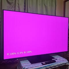 SHARP AQUOS 4K有機ELテレビ 4T-C55DQ1/2021年製/倍速機能搭載/★未使用に近いの画像