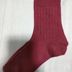 新品 リブ ソックス エンジ 吸水速乾 消臭 靴下 赤 ワインレッドの画像