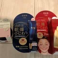 【4点】フェイスクリーム　ヘアワックス　ヘアシャンプーの画像