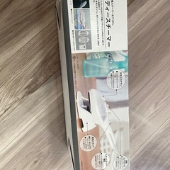 ハンディースチーマーの画像