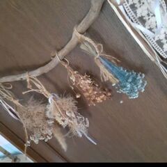 流木　ドライフラワー　飾り　ハンドメイド オブジェ　壁掛けの画像