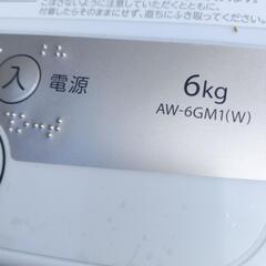 【2022年製】6kg 全自動洗濯機　東芝の画像