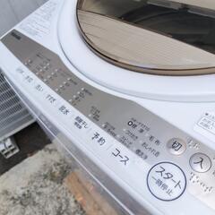 【2022年製】6kg 全自動洗濯機　東芝の画像