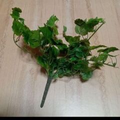フェイクグリーン　観葉植物　造花　アイビー