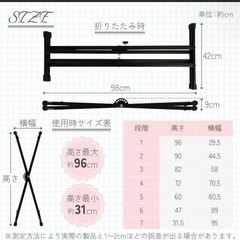 【受渡先決定】キーボードスタンド　白　ホワイト　X型　の画像
