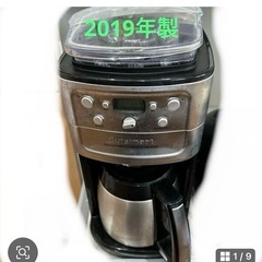 コーヒーメーカー