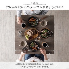 ダイニングテーブルセット、大理石、ほぼ未使用の画像