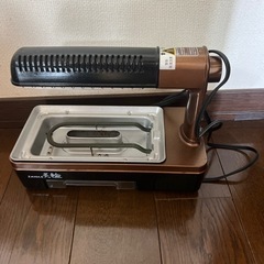 【未使用品】GOLD炙輪ZAIGLE ZG-KJS1111 ワイドプレートセット 楽天市場】ザイグル炙輪（あぶりん）用 ワイドプレートセット