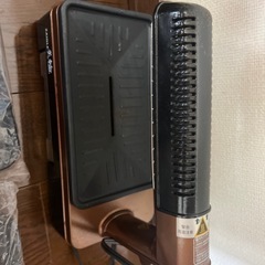 ザイグル ホットプレート ZG-KJS1111 炙輪 ワイドプレートセットの画像