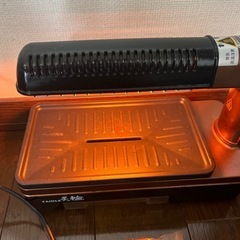 ザイグル ホットプレート ZG-KJS1111 炙輪 ワイドプレートセットの画像