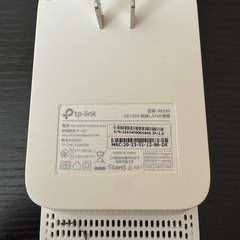 Wi-Fi中継機の画像
