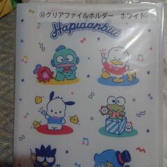 サンリオ1番くじ  3つの画像