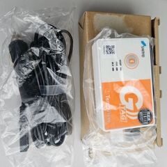 SC-DF25WL TWINBIRD -40～10℃ 容量25L 車でも使えるポータブル冷凍庫冷蔵庫の画像