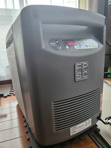 SC-DF25WL TWINBIRD -40～10℃ 容量25L 車でも使えるポータブル