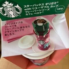 スタバ何度も使えるカップの画像