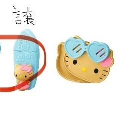 マクドナルド ハッピーセット ハローキティ