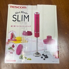 TESCOM THM420(P) PINK スティックブレンダー...