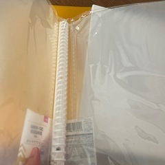 【期間限定7/22まで】ファイルの画像