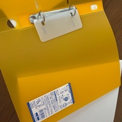 【期間限定7/22まで】ファイルの画像